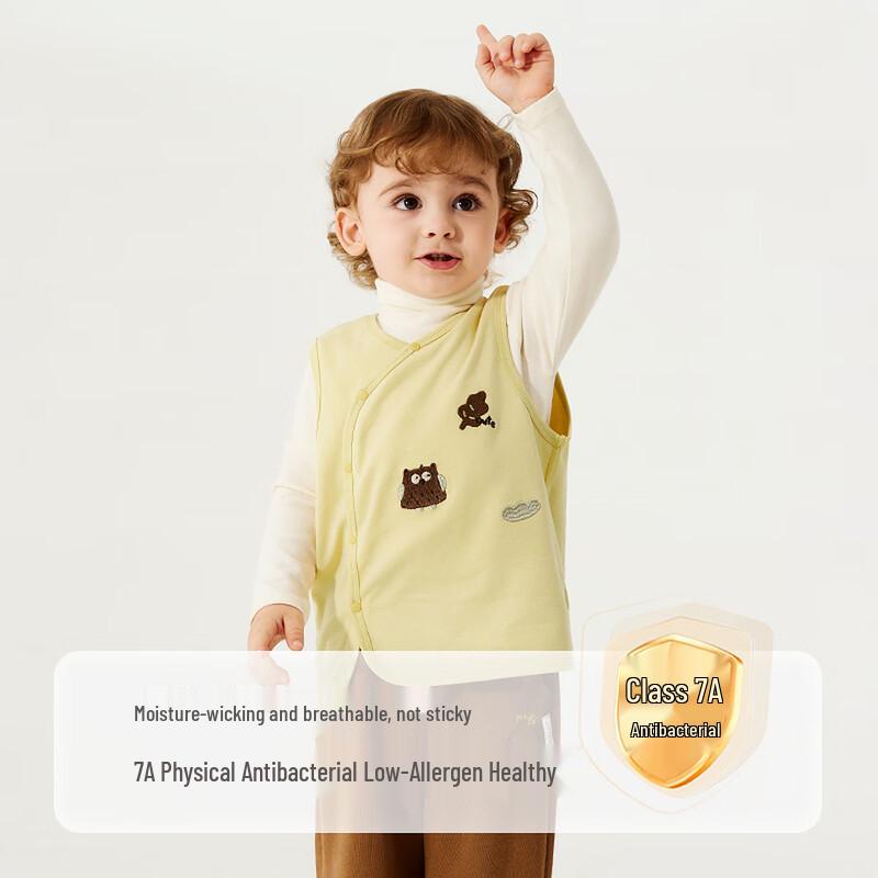 TONGTAI Pure Cotton Unisex Baby Vest 90cm