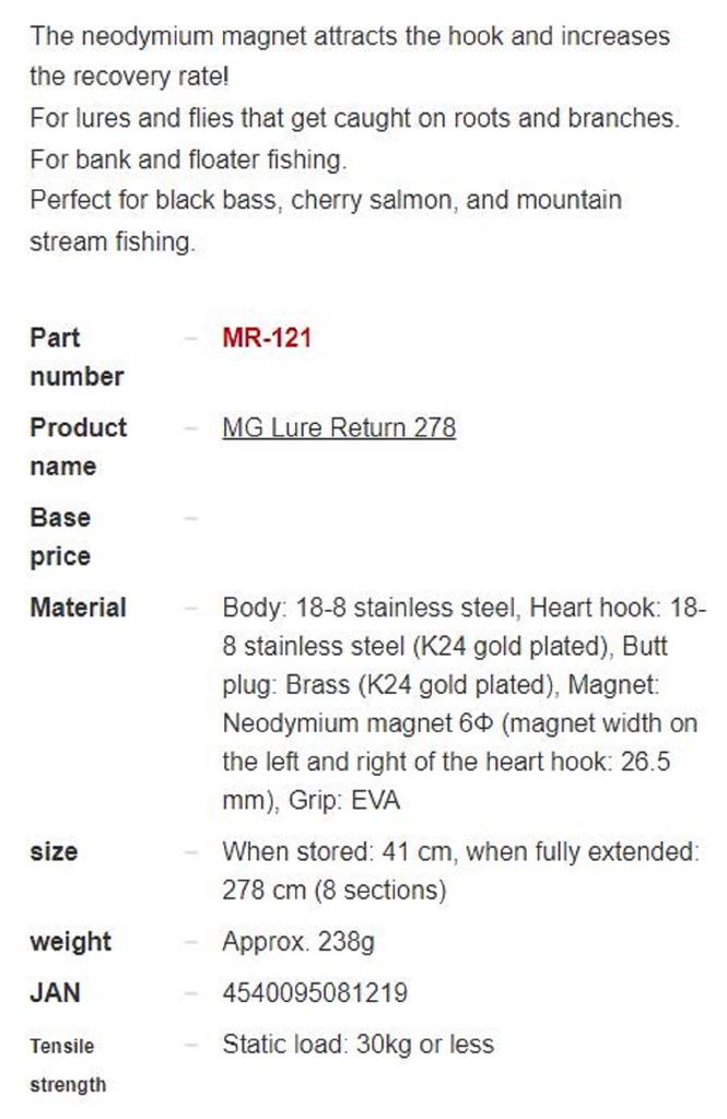 Belmont MG278 Lure Return Retriever Edelstahl Teleskop 278cm (1219)