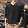 Jeep Men's Waffle Knit Henley Long Sleeve T-Shirt