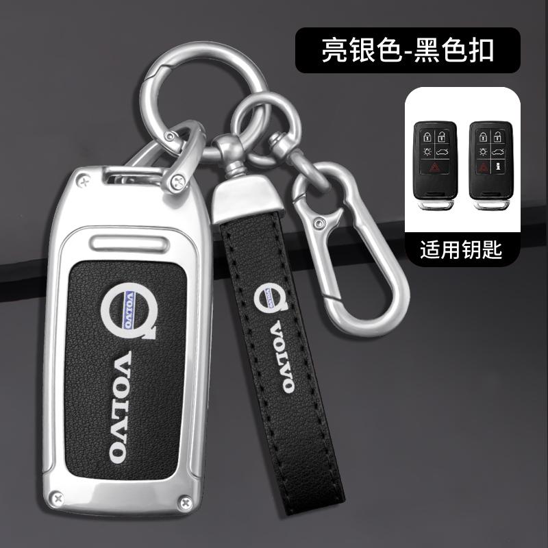 For Volvo XC40 XC60 XC70 XC90 V40 V60 V70 V90 S40 S60 S80 S90 C70 Car TPU Zinc Alloy Key Case Bag Car Key Chain Metal Key Shell