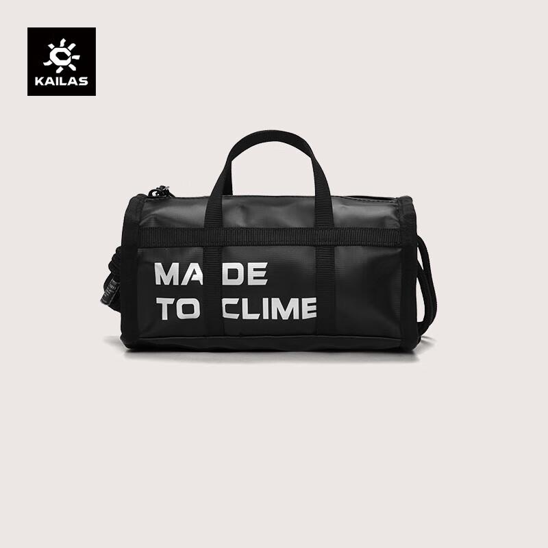 Kailas Yak 1.5L Carrier Bag One Size