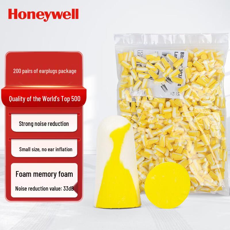 Honeywell 303S Industrial Noise Reduction Earplugs One Size