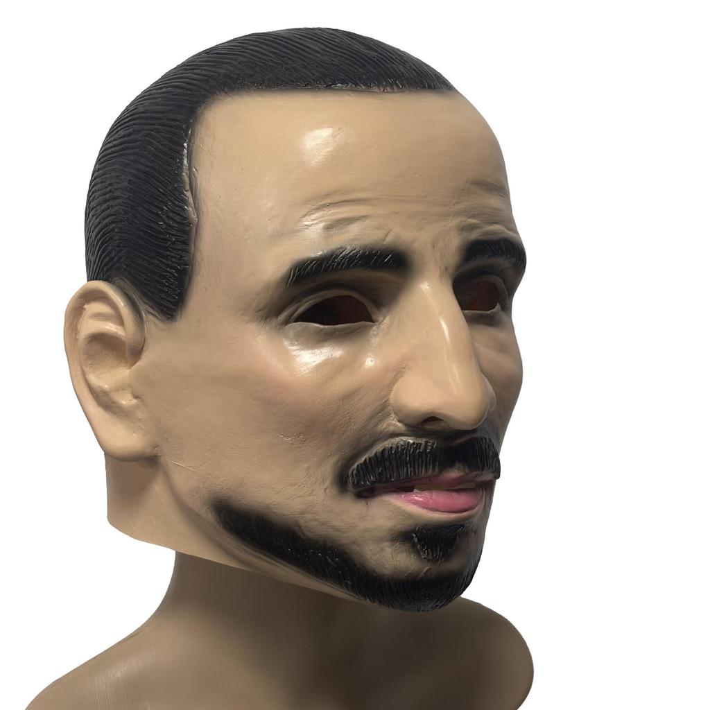 Social Brother Latexmaske, Party-Requisiten