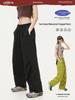 Jack Chuan Yang Women's Windproof Elastic Waist Tapered Hiking Pants - Spring/Autumn Casual Paratrooper Style