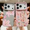 Leather Texture TPU Phone Case For iPhone 17 17e 16e 16 15 Pro Max 14 13 Pro Max 11 Sunflower Pattern Soft Silicone Back Cover