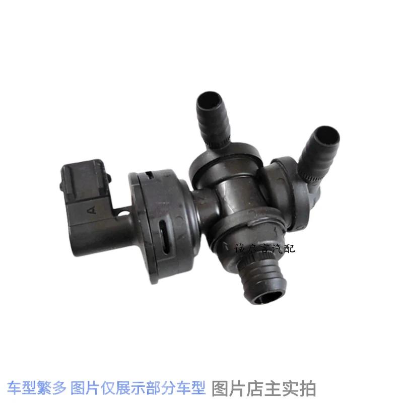 For Chevrolet Cruze New Excelle Brake Booster Solenoid Valve Vacuum Booster Vehicle Check Valve