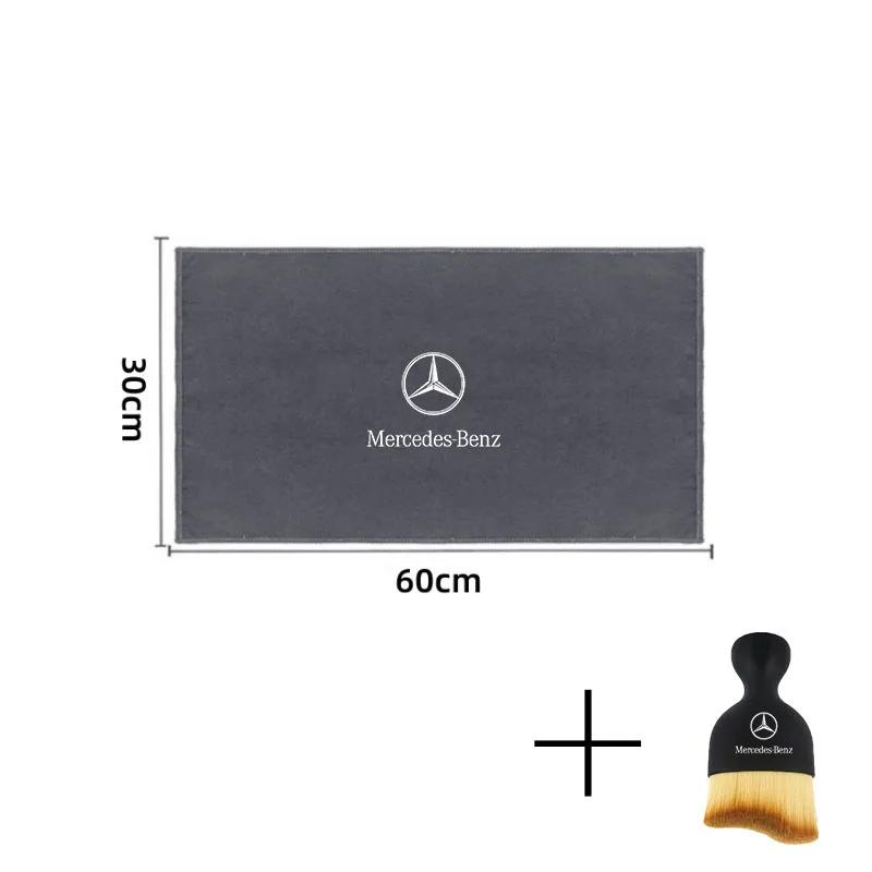 CEJ1 2025 Hot For Benz Suede Car Wash Towel Cleaning Rag Cloth Cleaning Soft Brush for Mercedes Benz AMG W203 W206 W220 W205 W211 W21