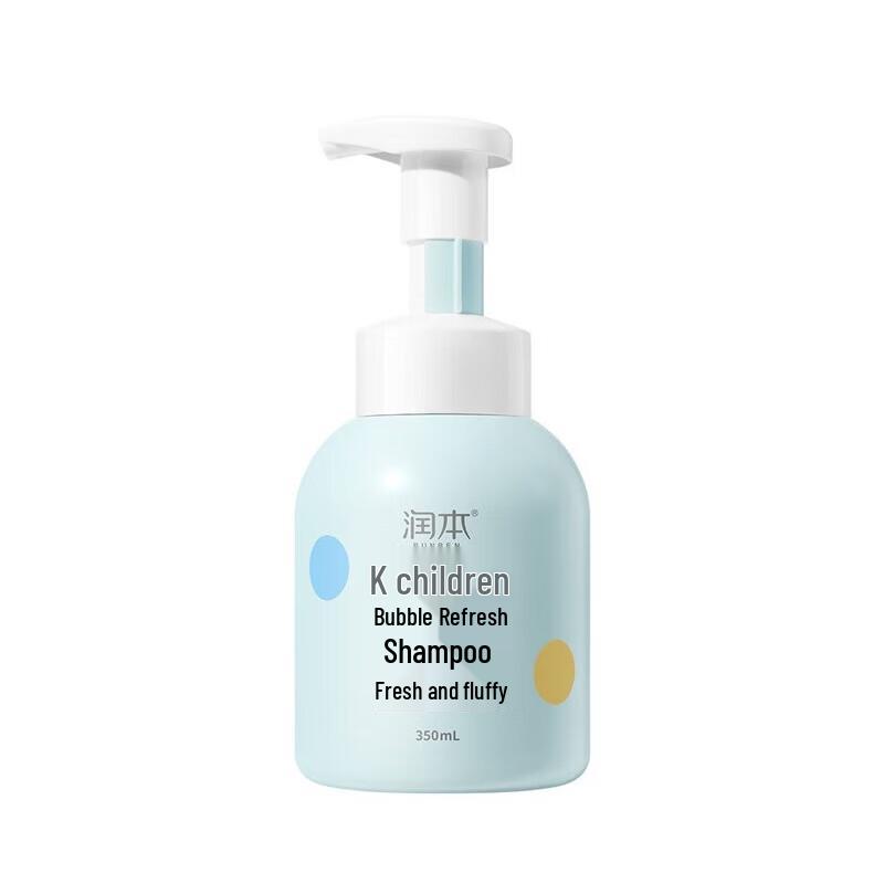 RUNBEN Kids' Refreshing & Volumizing Shampoo