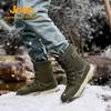 Jeep Men's Waterproof Insulated High-Top Snow Boots