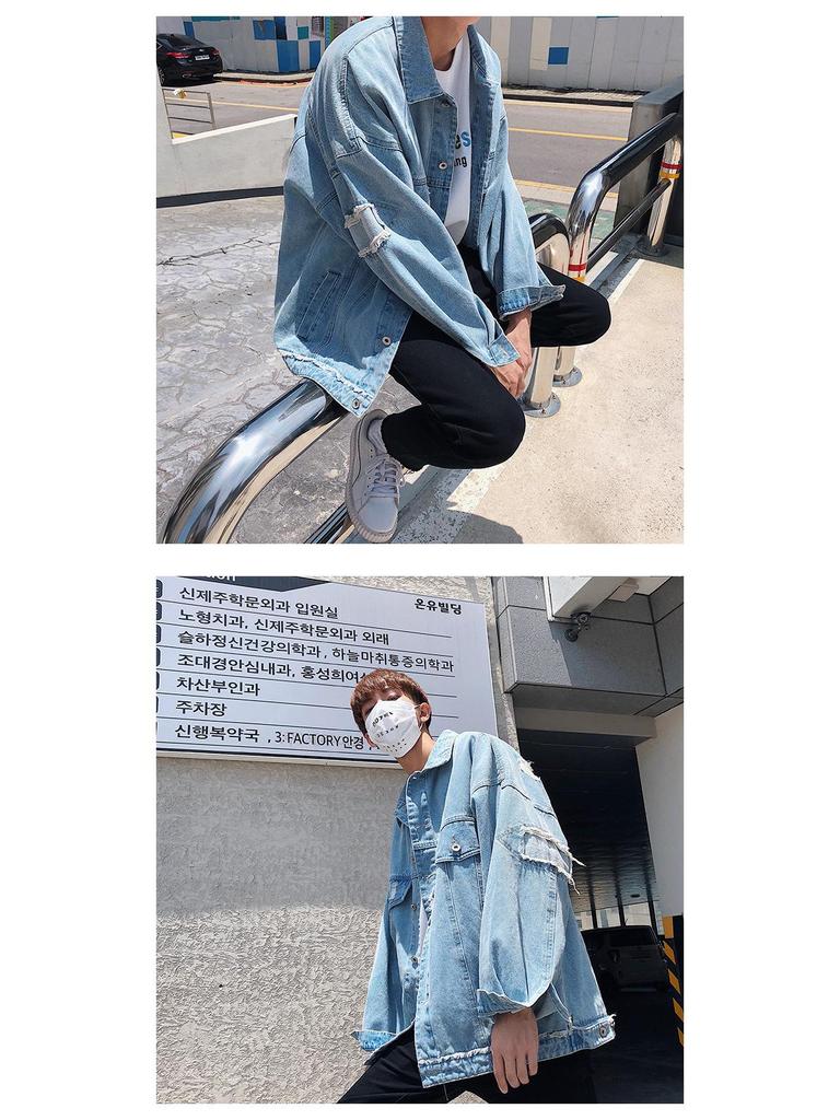 Herren Koreanischer Stil Locker Zerrissene Jeansjacke - Frühling, Sommer, Herbst Trendige Studentenoberbekleidung
