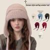 Korean-Style Women's Warm Knitted Aviator Hat - Versatile Lei Feng Design for Autumn/Winter