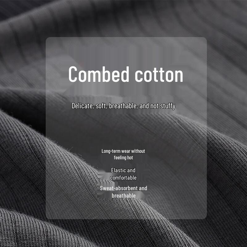 Jingshumian Men's 40S Ribbed Combed Cotton Antibacterial Boxer Briefs