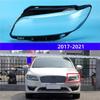 Compatible For Lincoln MKZ 2017 To 2021 Automotive Accessories Glass Headlights Replace The Original Lampshade(Left)