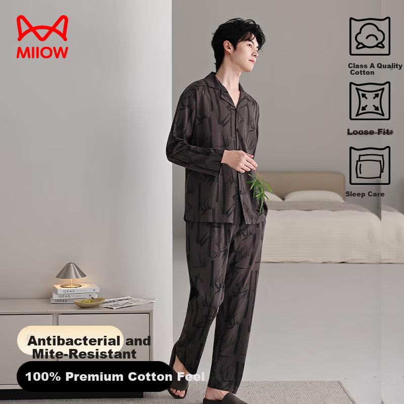 MiiOW Pajamas, Combed Pure Cotton Sleepwear, Long Sleeve Chinese-Style Ink Painting High-End Home Wear