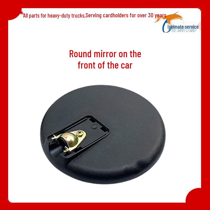 Rearview Mirror for Jiefang Long V, Lin VH, and FAW Qingdao Long V 2.0 - Square Reflective Reversing Mirror Standard