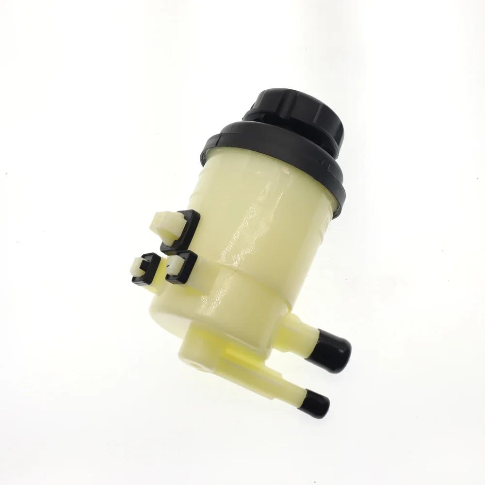 Automotive Power Steering Reservoir No.571502G000 for Kia Optima 2006 2007 2008 2009 2010