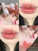 Into You Mirror Gloss Lip Glaze Velvet Mirror Matte Water Gloss Matte Lipstick Moisturizing and Non-Stick Cup