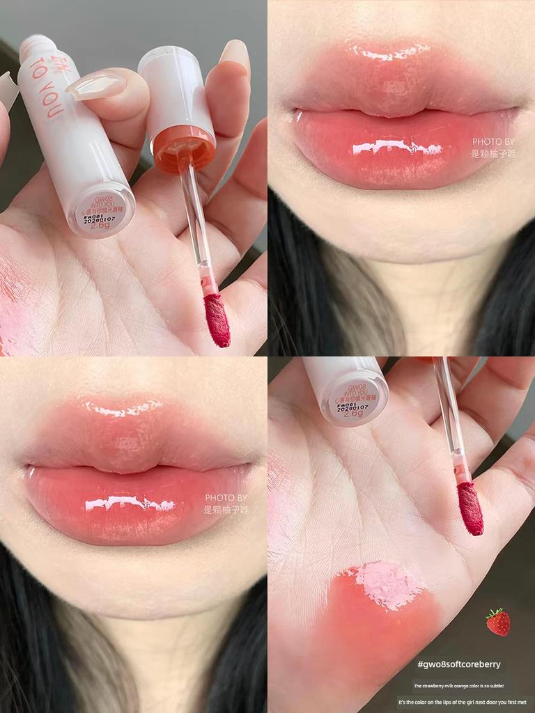 Into You Mirror Gloss Lip Glaze Velvet Mirror Matte Water Gloss Matte Lipstick Moisturizing and Non-Stick Cup