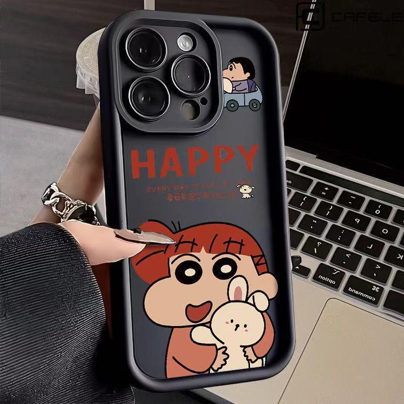 

Happy Nini iPhone 17 and 17 Pro Max Personality Case for Cross-Border Models 13/14 Pro/12 iPhone 8 Plus