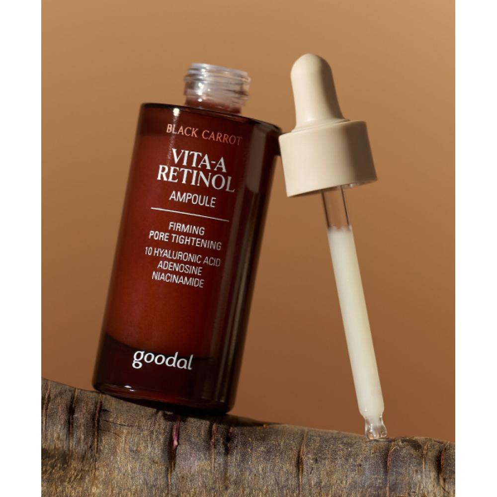 GoodAl BlAck CArrot VitA A Retinol elAstic Ampoule 30ml NONE