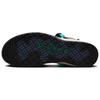 Nuovo Nike Acg Air Deschutz+ 'Verde Teal Bianco' FN5201-300