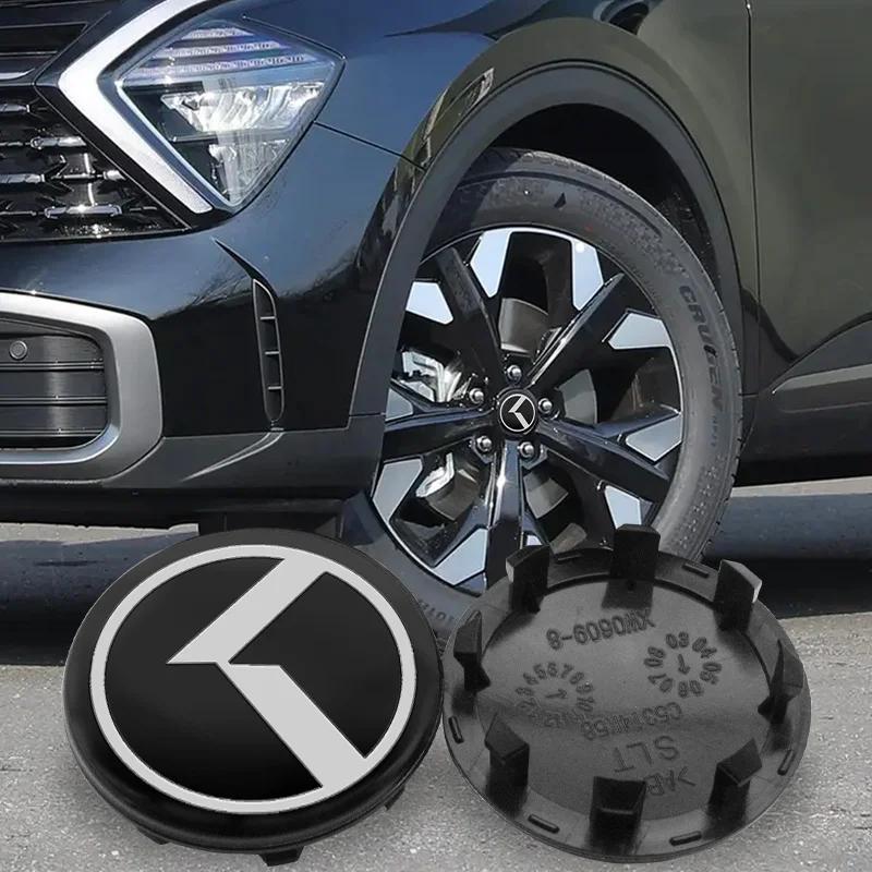4pcs 58MM Car Wheel Hub Center Caps 54mm 56mm For Rim Cover For KIA K3 K5 Rio Sportage Ceed 3 4 K5 Picanto Optima Sorento szvm60