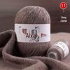 Hand-Knitted Medium-Thick Pure Cashmere Yarn Ball for DIY Projects - Perfect for Scarves and Gifts