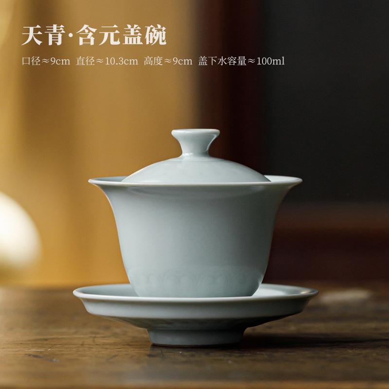 

100ml High-end Sky Blue Ru Kiln Three-talent Gaiwan Tea Tureen Tea Bowl With Lid Kit Tea Making Cover Bowl Drinkware Ornaments