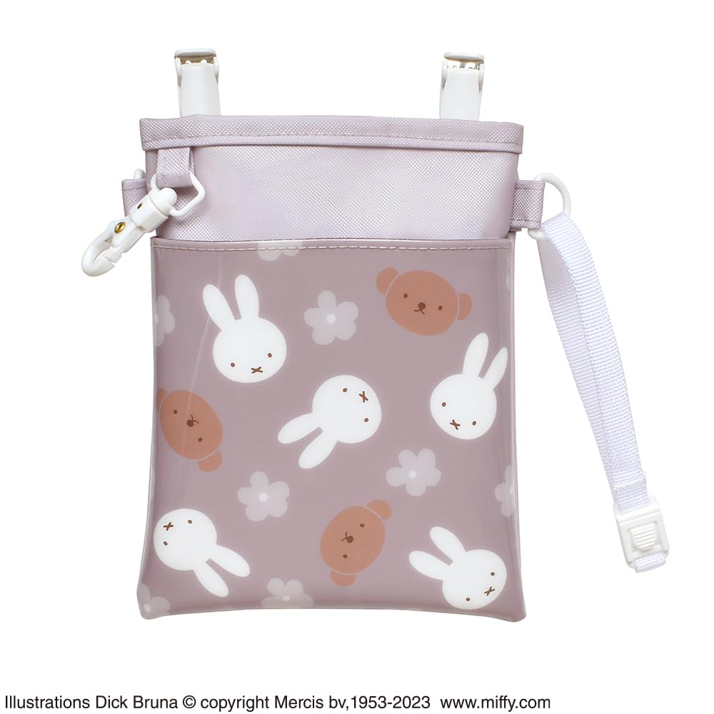 3WAY Weiches Stiftemäppchen Miffy Boris Greige [Saint Ladies] &