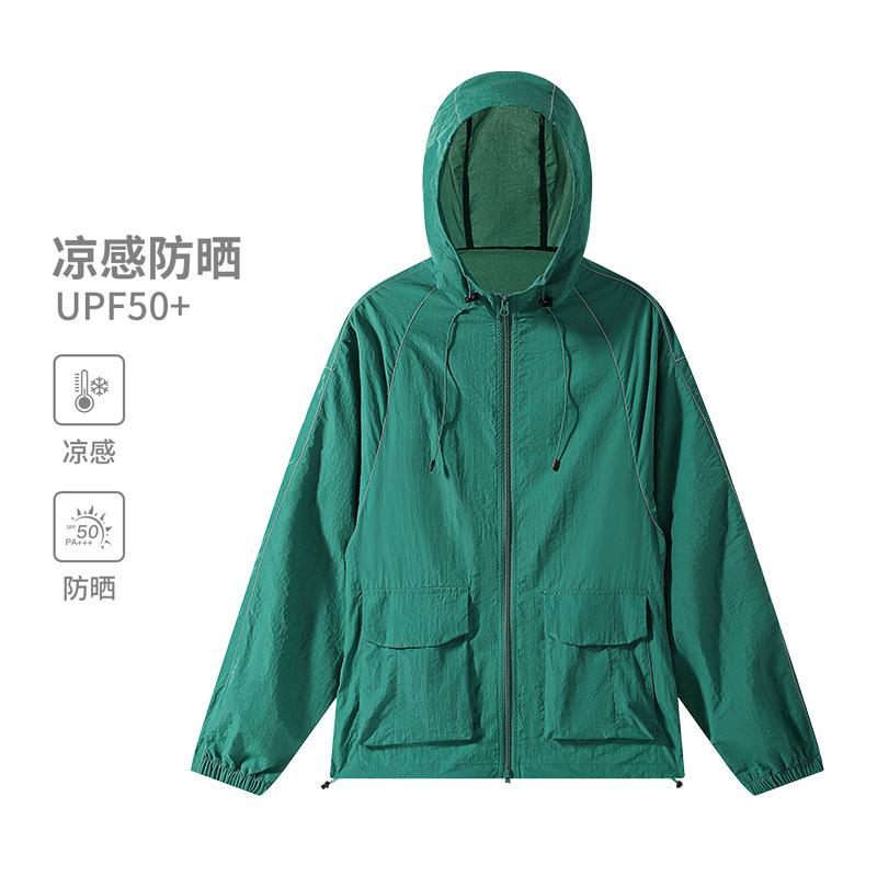 Wenhouu mosquito repellent sunscreen clothing men's outdoor reflective night vision women's sunscreen jacket anti-splashing water double pull head