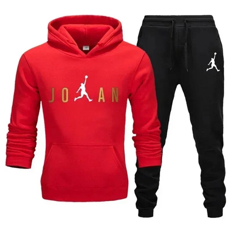 Dunkmark Herren Hoodie & Jogger Set, Trendiger Basketball Pullover Figur und Geteilter Goldener Buchstaben-Kunstdruck, Dickes Fleece Sport Zweiteiliges Set für Streetwear Freizeit