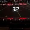 bubulu Head-Up Display HUD Speedometer Projection Type USB Powered GPS Display Universal Type for Trucks, Cars, and Buses