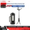 Multifunctional Foldable Outdoor Camping Light with Bracket