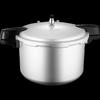 Joyoung Multi-Stove Aluminum Pressure Cooker
