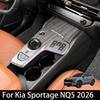 For Kia Sportage NQ5 2026 Car Tuning Center Knob Panel Console Panel Frame Cover Trim Car Interior Accessories LHD