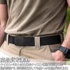 [BOJIDO] Nylon Belt for Men, Military Style, One Size Fits All, Adjustable Length, Lightweight Buckle, Workwear, Sportswear, Casual (Gray) [Item]