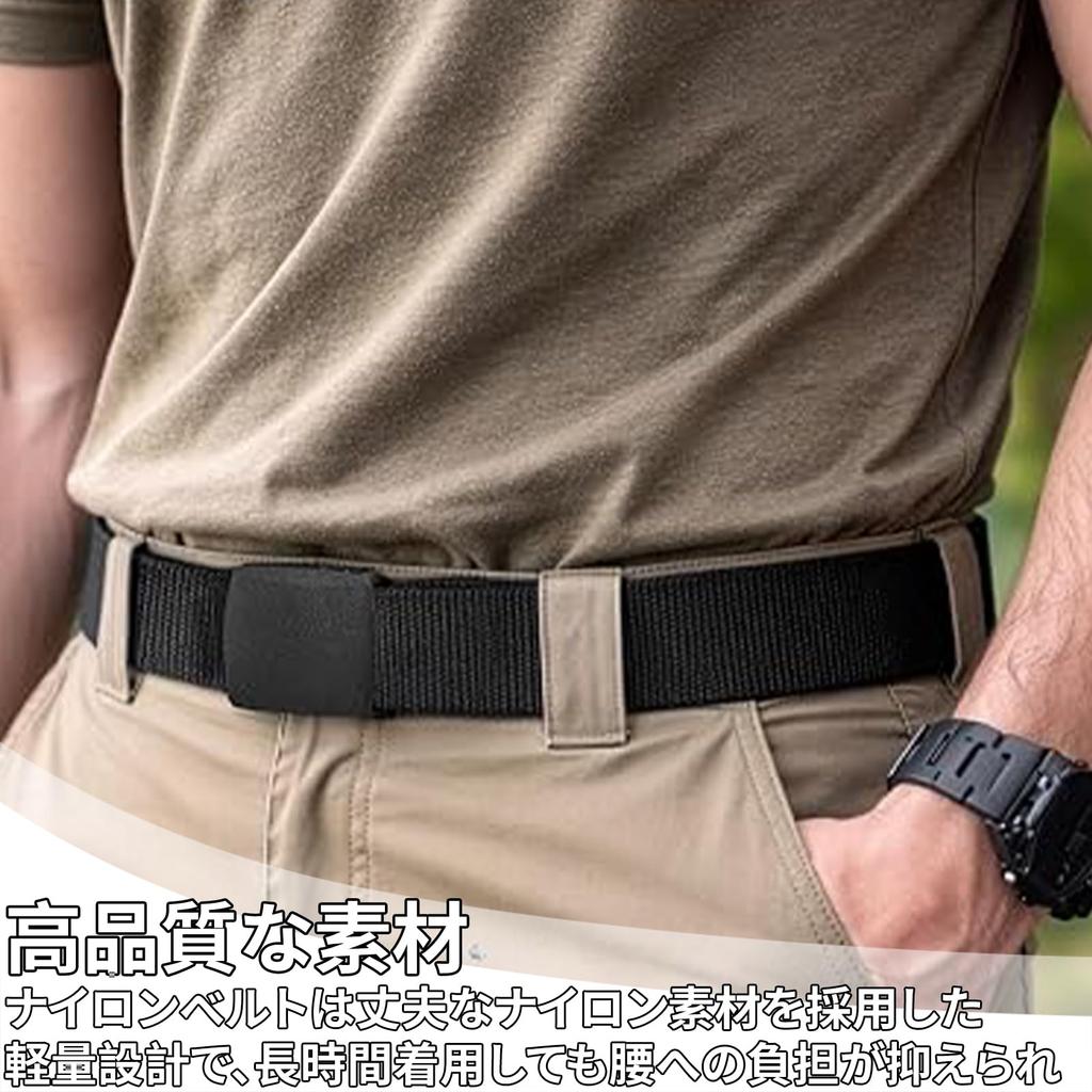 [BOJIDO] Nylon Belt for Men, Military Style, One Size Fits All, Adjustable Length, Lightweight Buckle, Workwear, Sportswear, Casual (Gray) [Item]
