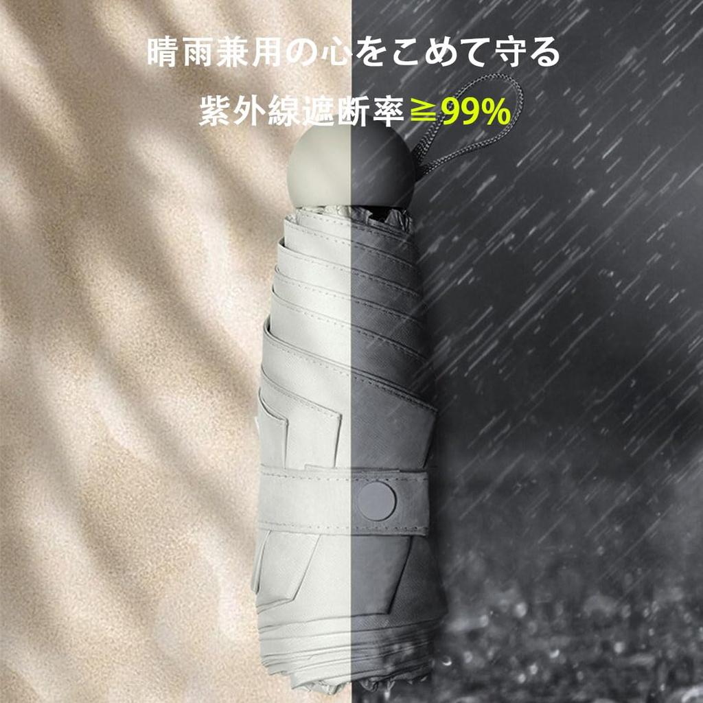 Miniatur mit Tasche Sonnenschein Hitze Geeignet für Sonnig und Regnerisch Faltbar UV-Schutz Perfekt für die Regenzeit und Kompakt und mit Aufbewahrung