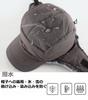 Connectyle and Winter Pilot Cap with Ear Dark Gray Men's Women's Water-Repellent Flaps,