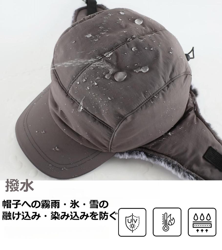 Connectyle and Winter Pilot Cap with Ear Dark Gray Men's Women's Water-Repellent Flaps,