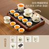 Guofeng Mengqu Ru Kiln Panda Tea Set Chinese Set Home Office Kung Fu Tea Ware Business Advanced