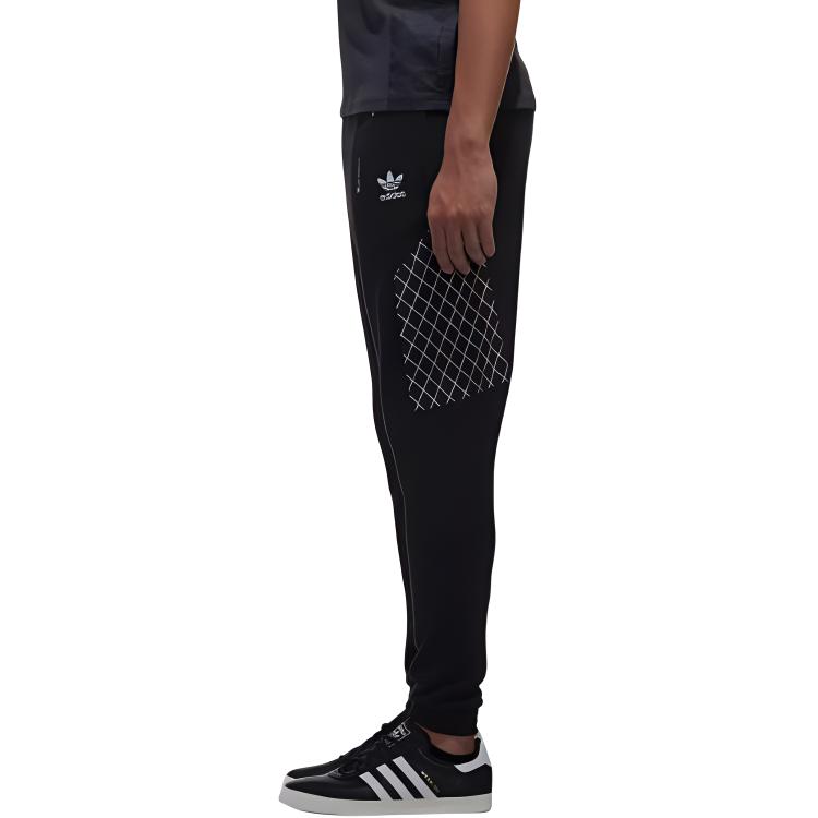 Herren Adidas Originals Strick-Jogginghose Herren Schwarz
