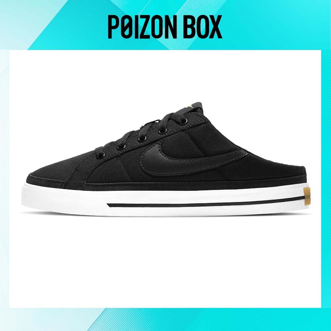 

кроссовки Nike Court Legacy Skateboarding Shoes Unisex DB3970-001
