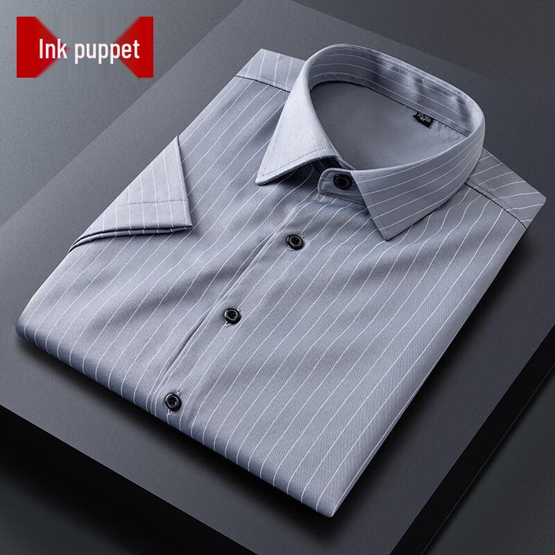 Mo ou Men s Short Sleeve Business Turn-Down Collar Wrinkle-Free Shirt M