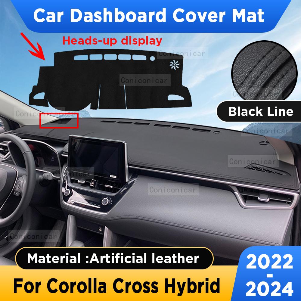 For Toyota Corolla Cross -2024 Car Dashboard Cover Mat Dash Board Sun Shade Pad Anti-UV Artificial Leather Accessories