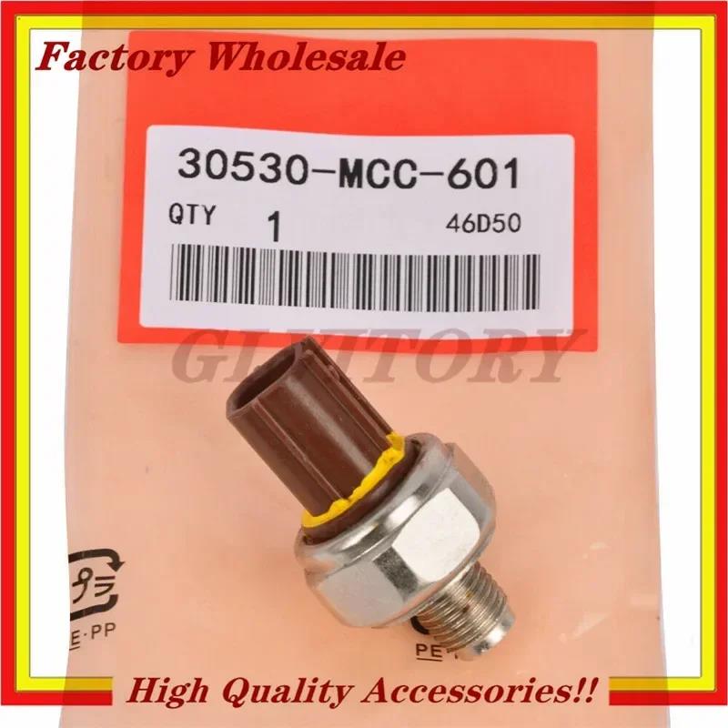 30530-MCC-601 30530MCC601 New Detonation Knock Control Sensor Fit for Honda Motorcycle AquaTrax F12 R12 CBR1100XX CBR 1100 XX