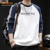 MR.MUDI Men's Vintage Striped Long-Sleeve Cotton T-Shirt