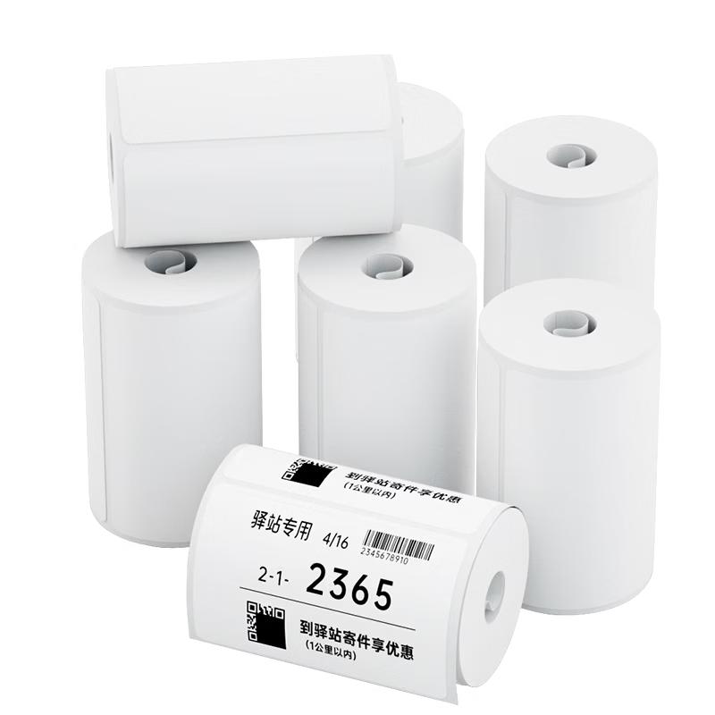 HPRT 60x40mm Three-Proof Thermal Self-Adhesive Labels