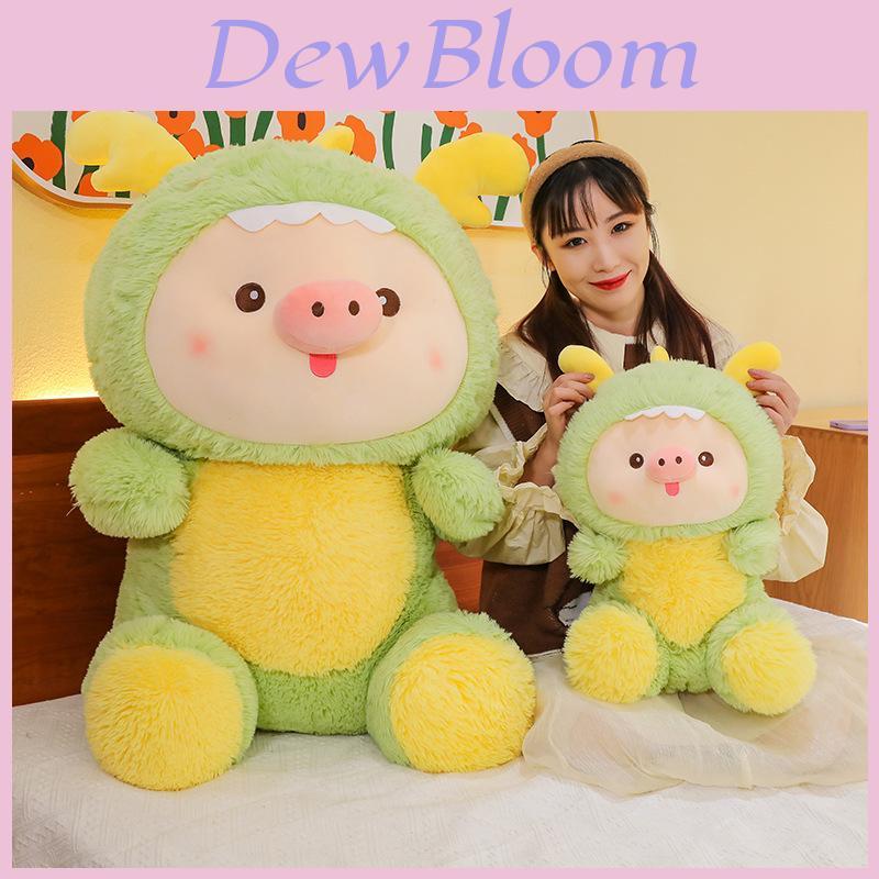 Large Plush Toy With Pp Cotton For Kids And Giftgiving