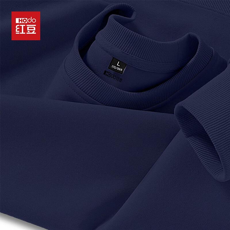 Hodo Men's Loose-Fit Round Neck Sweatshirt